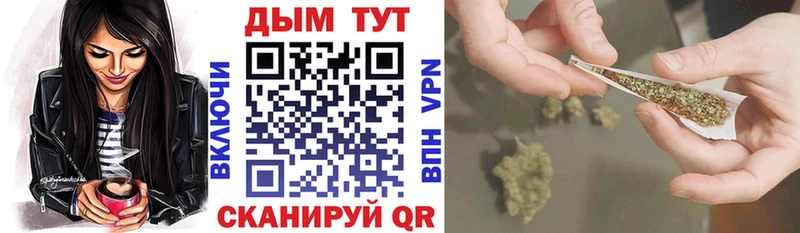 Купить APVP Каннабис КОКАИН Мефедрон Кетамин ГАШИШ Светлогорск