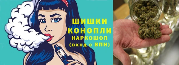 каннабис Балабаново