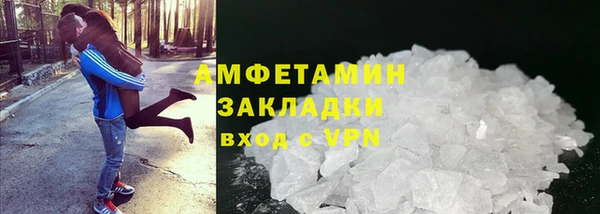 тгк Богданович