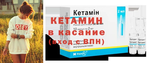 PSILOCYBIN Балахна
