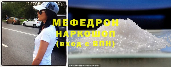 COCAINE Белоозёрский