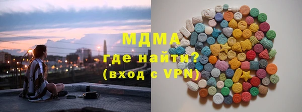 каннабис Балабаново