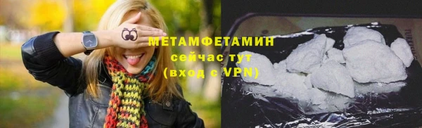 2c-b Баксан
