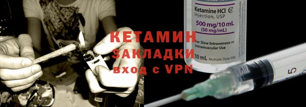 2c-b Баксан