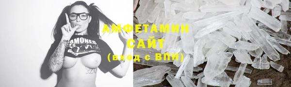 2c-b Баксан