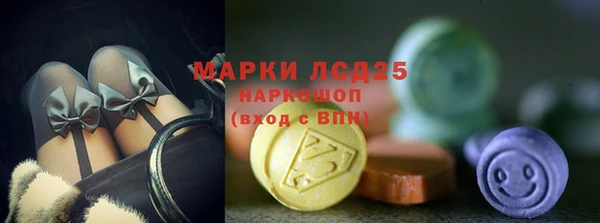 2c-b Баксан
