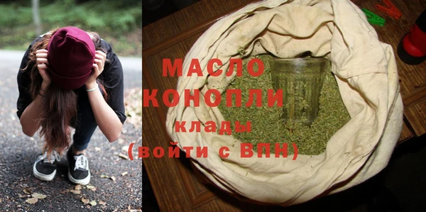 каннабис Балабаново