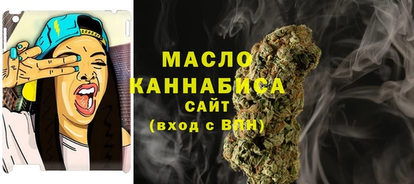 2c-b Баксан