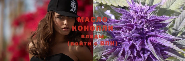 каннабис Балабаново