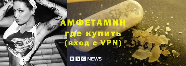 COCAINE Белоозёрский