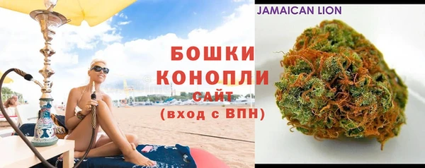 каннабис Балабаново